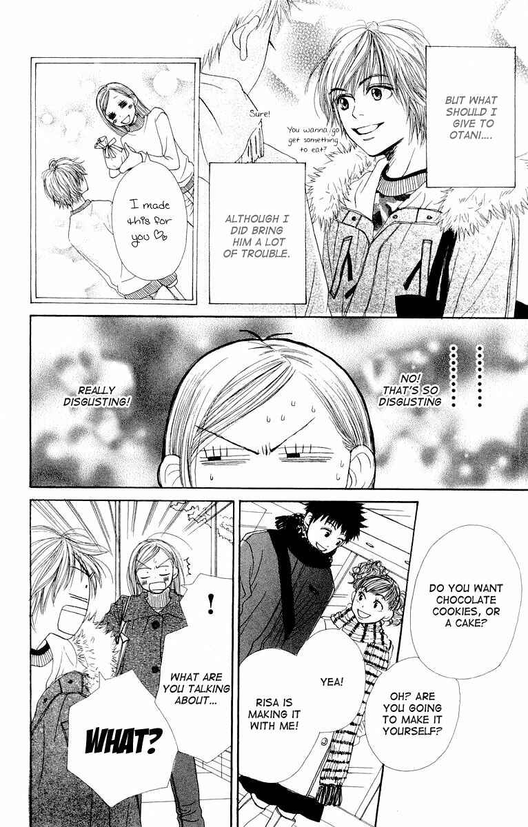 Page 31 Chapter 7 Lovely★Complex