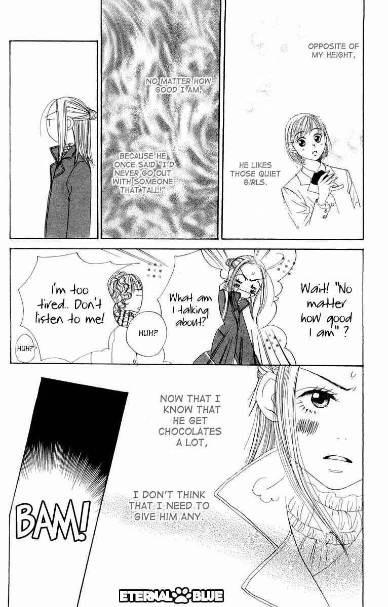 Page 41 Chapter 7 Lovely★Complex