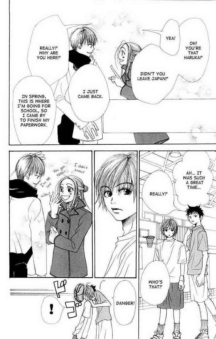 Page 45 Chapter 7 Lovely★Complex