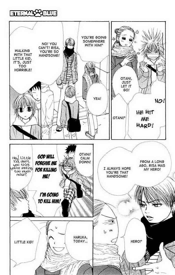 Page 51 Chapter 7 Lovely★Complex