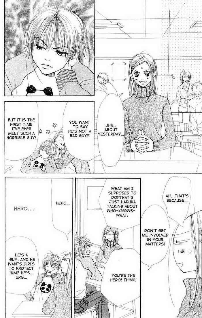 Page 53 Chapter 7 Lovely★Complex