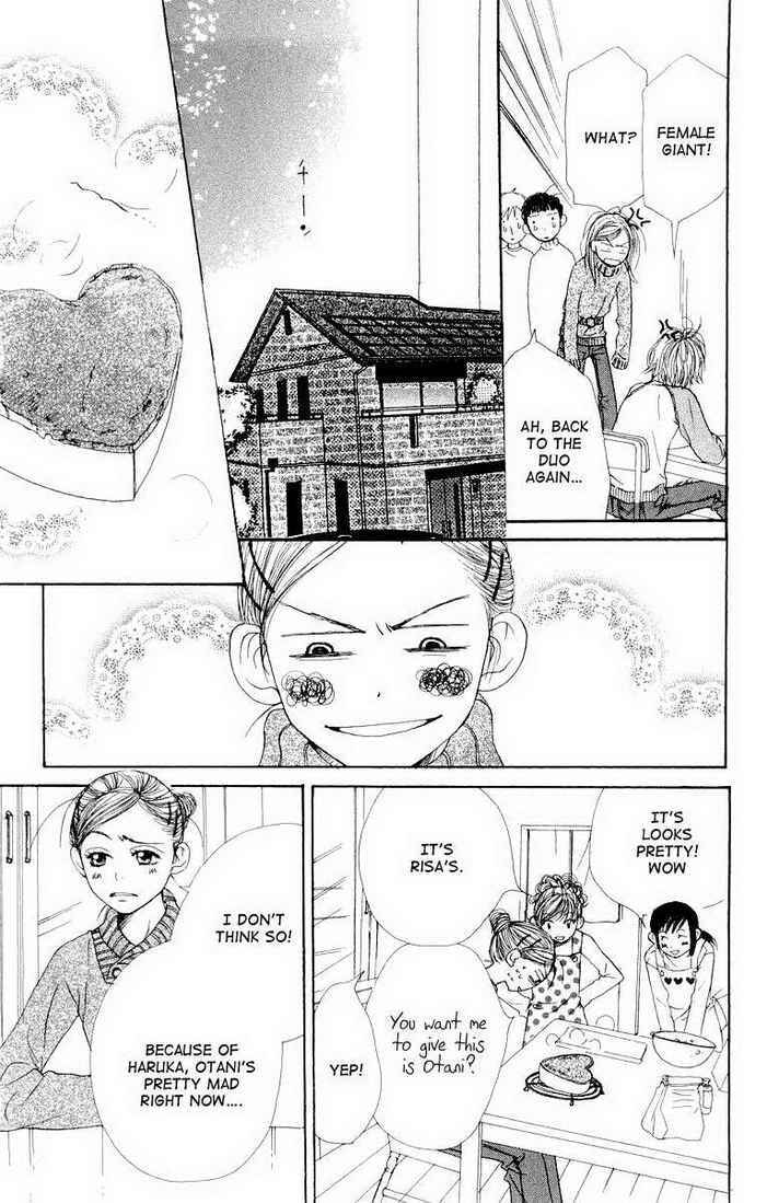 Page 57 Chapter 7 Lovely★Complex