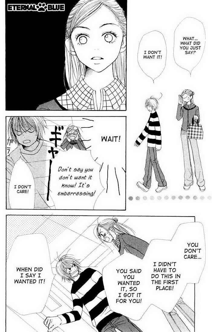 Page 61 Chapter 7 Lovely★Complex