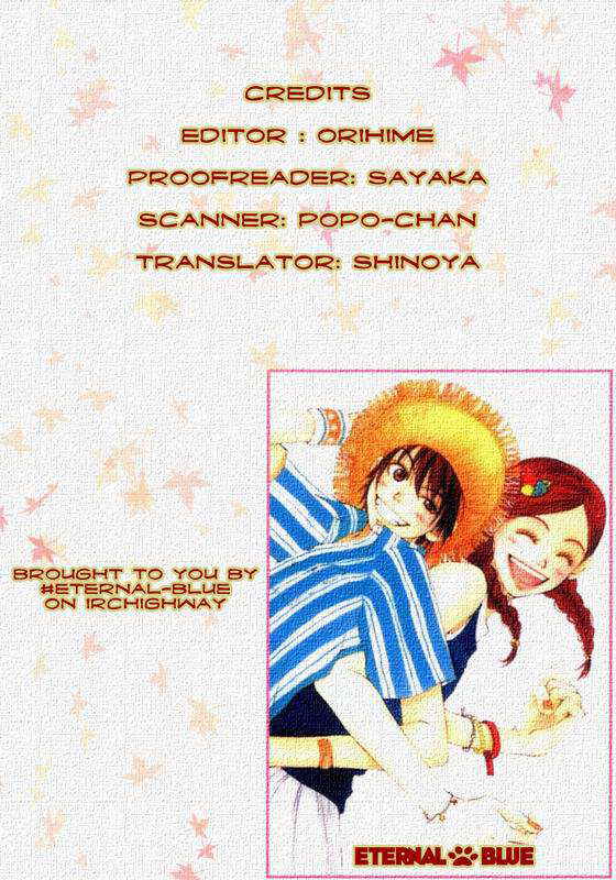 Page 69 Chapter 7 Lovely★Complex
