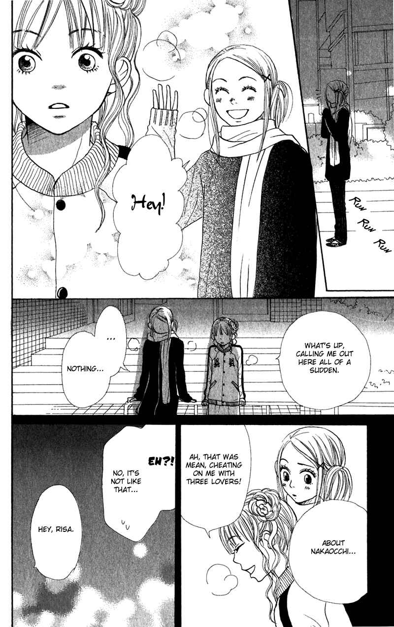 Page 31 Chapter 43 Lovely★Complex