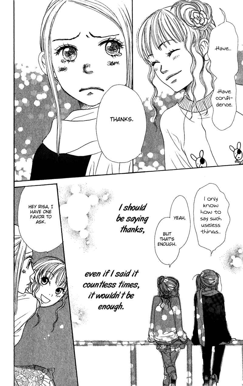 Page 35 Chapter 43 Lovely★Complex