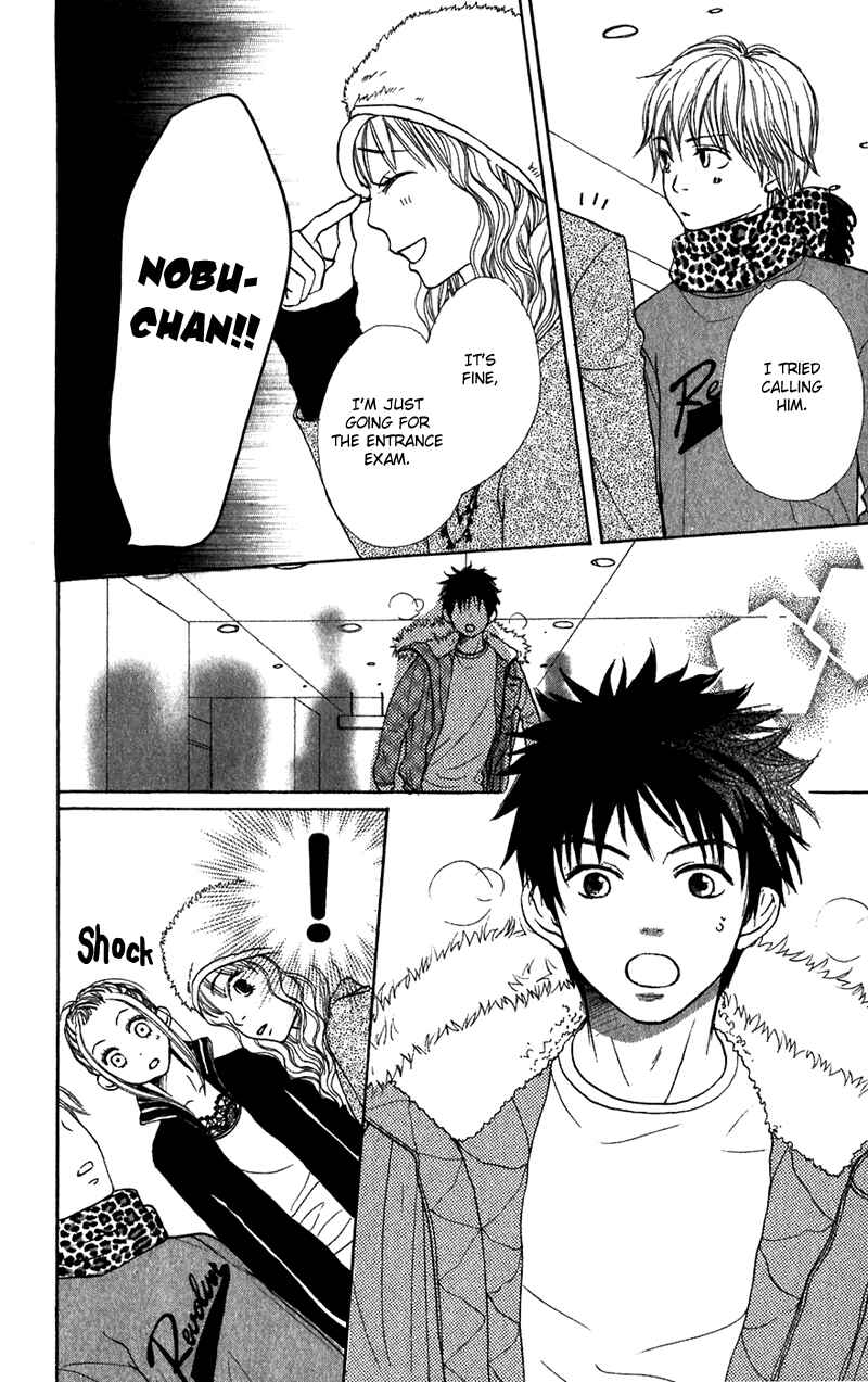 Page 37 Chapter 43 Lovely★Complex