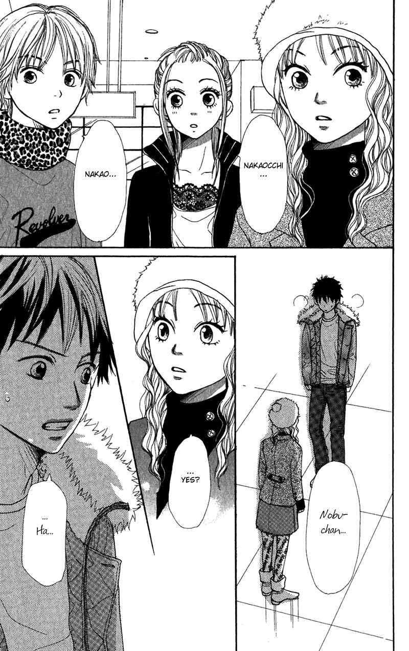 Page 38 Chapter 43 Lovely★Complex
