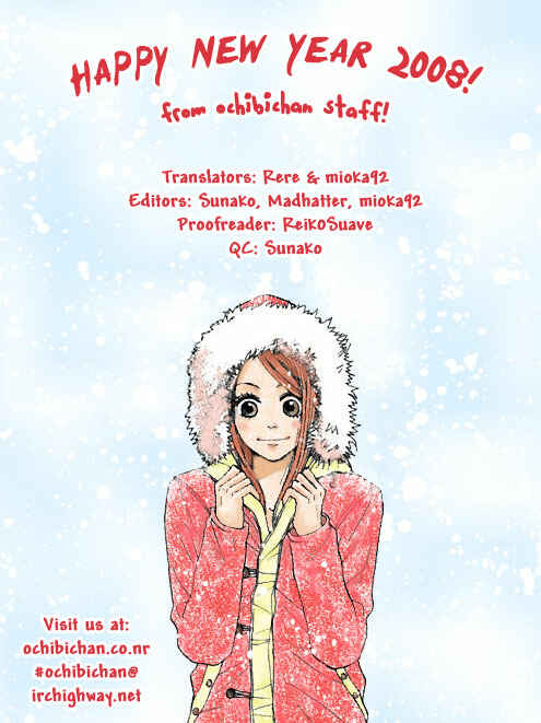 Page 2 Chapter 41 Lovely★Complex