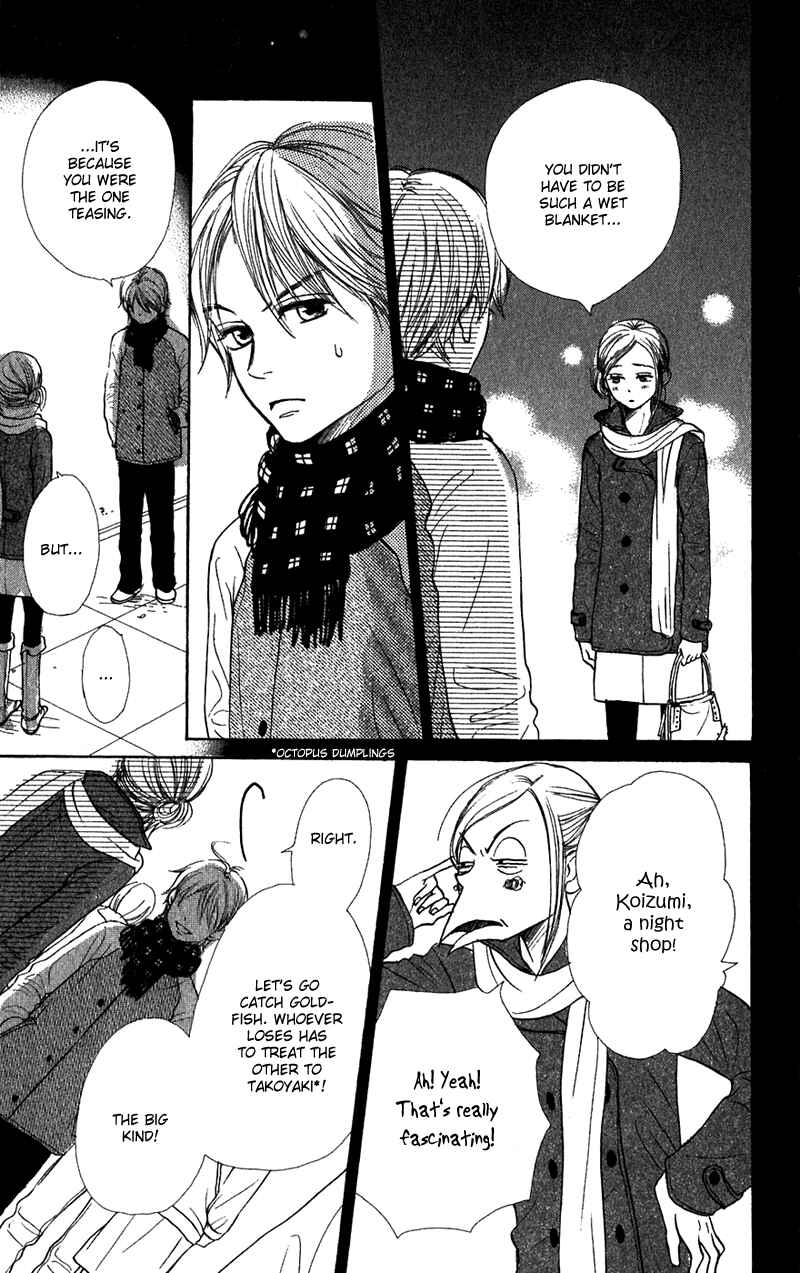 Page 28 Chapter 41 Lovely★Complex