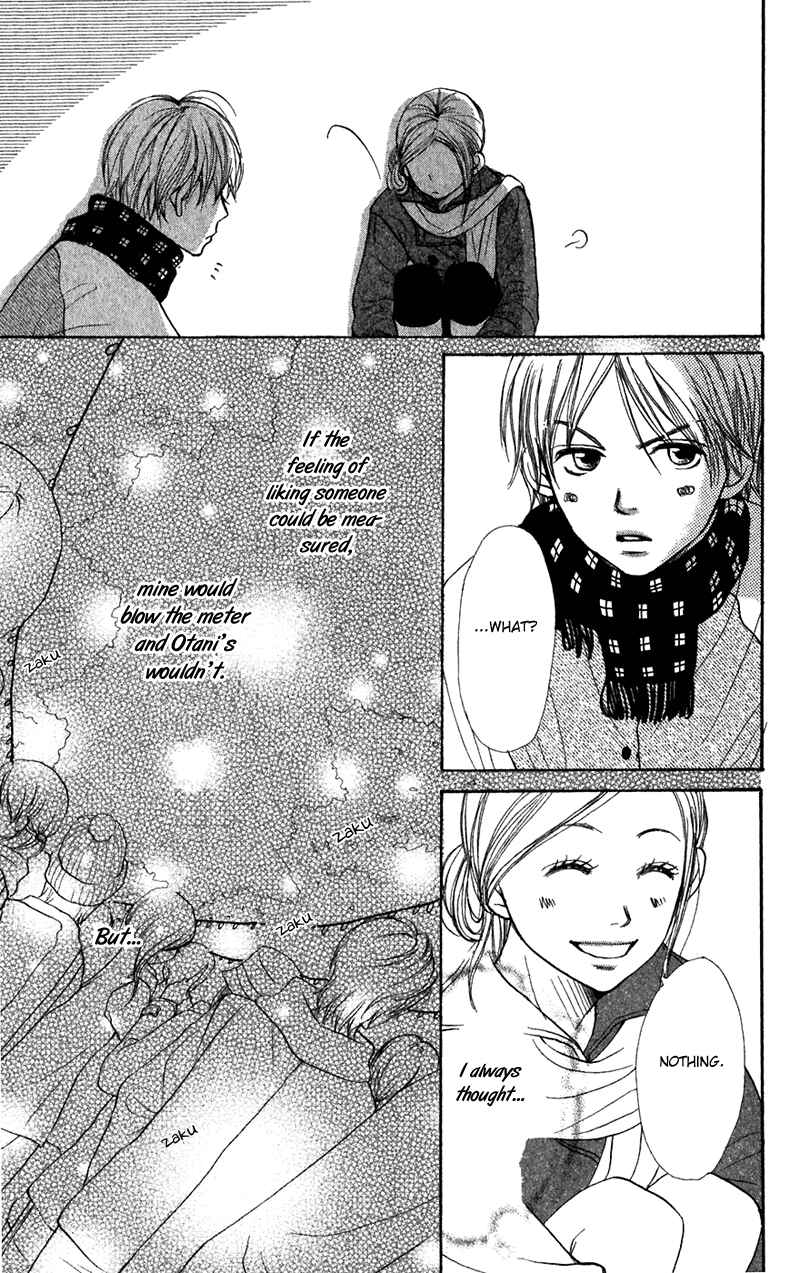 Page 42 Chapter 41 Lovely★Complex