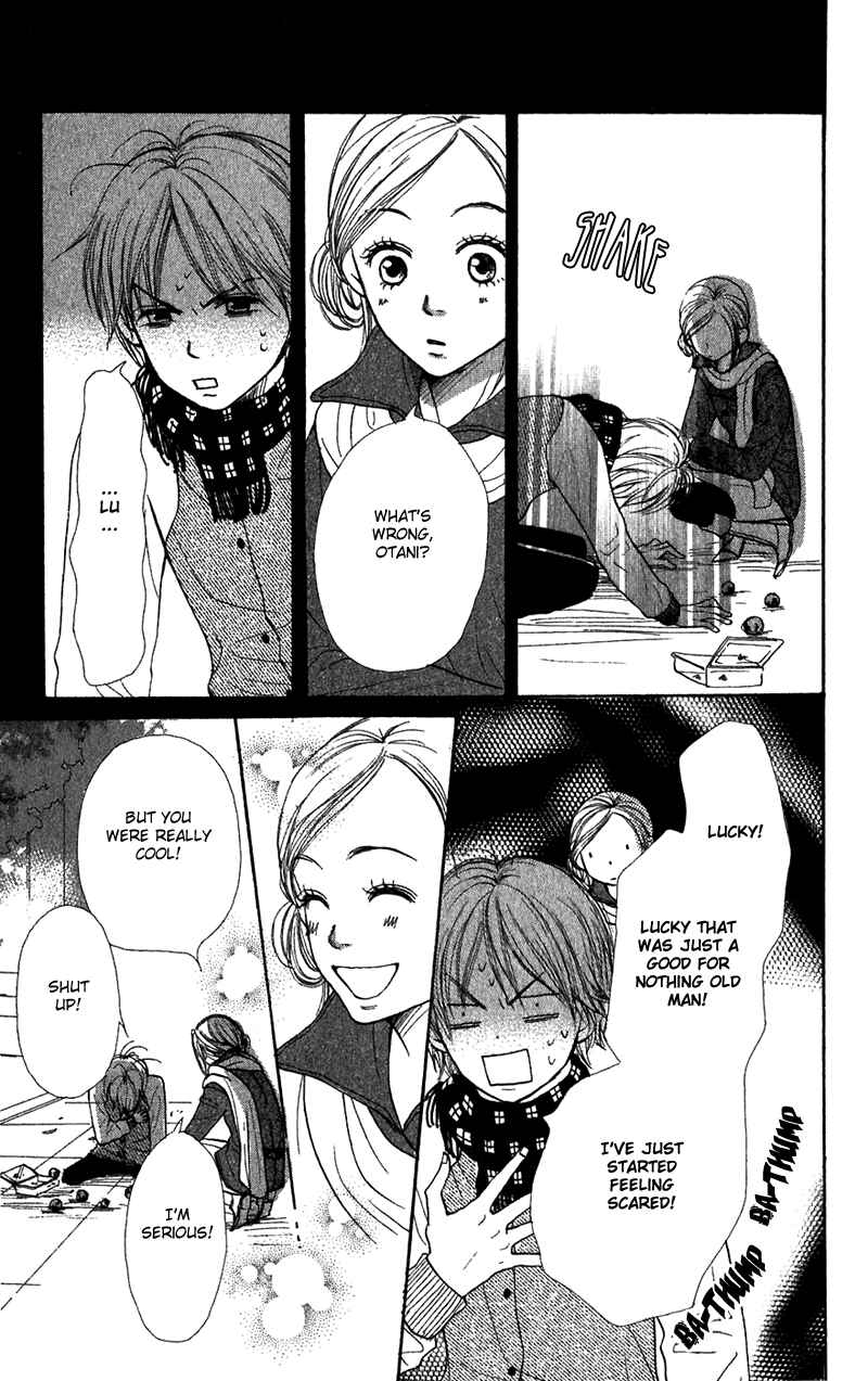 Page 44 Chapter 41 Lovely★Complex