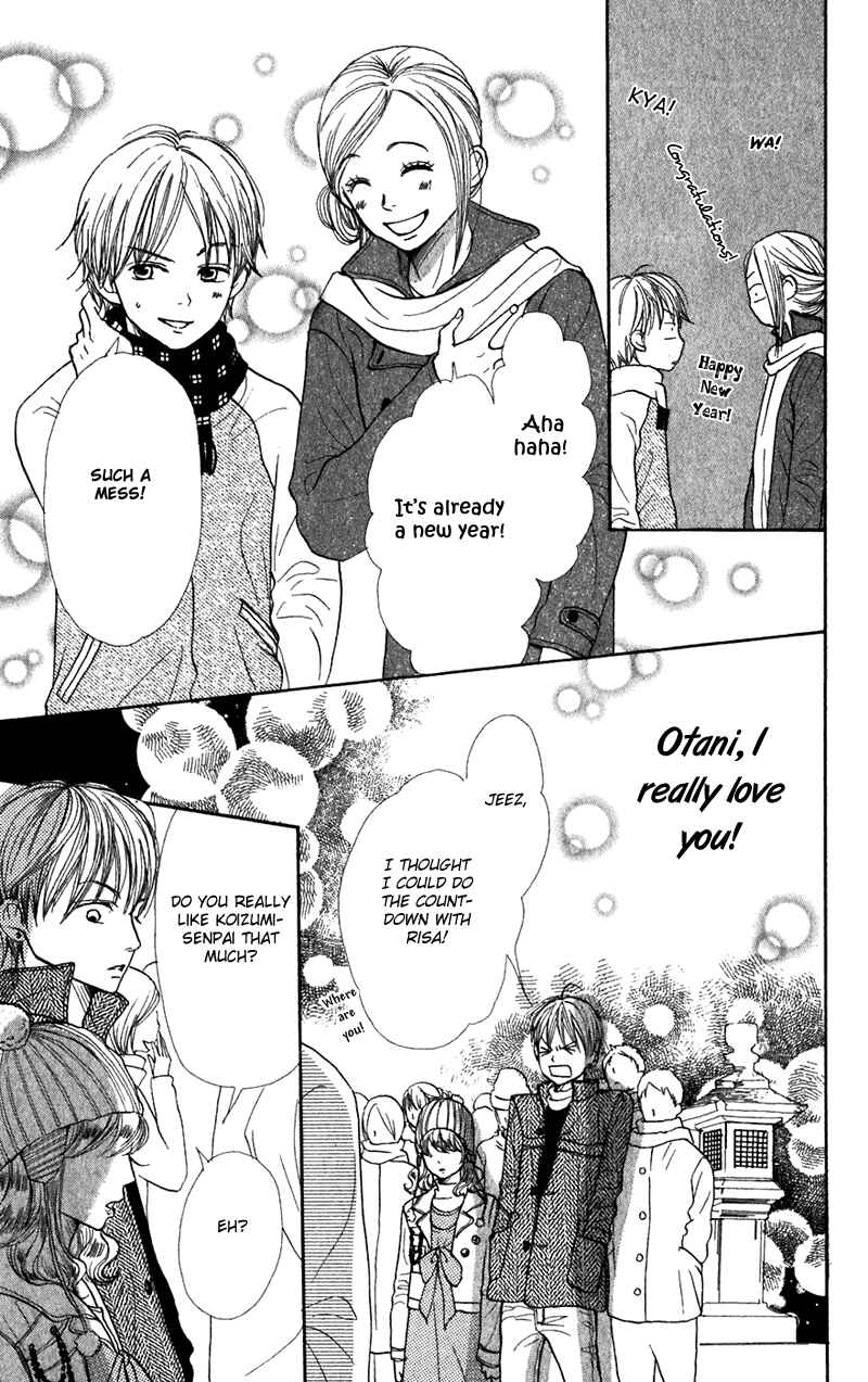 Page 46 Chapter 41 Lovely★Complex