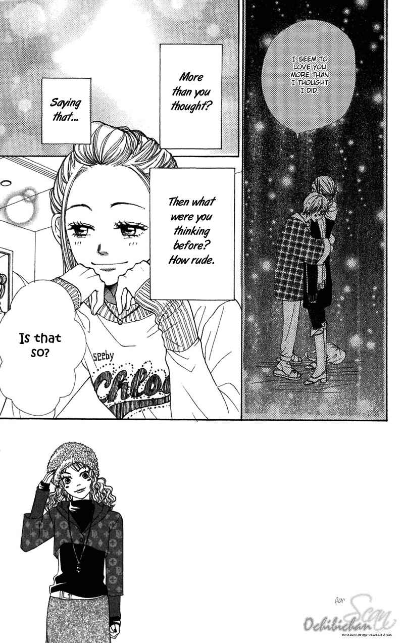 Page 8 Chapter 41 Lovely★Complex