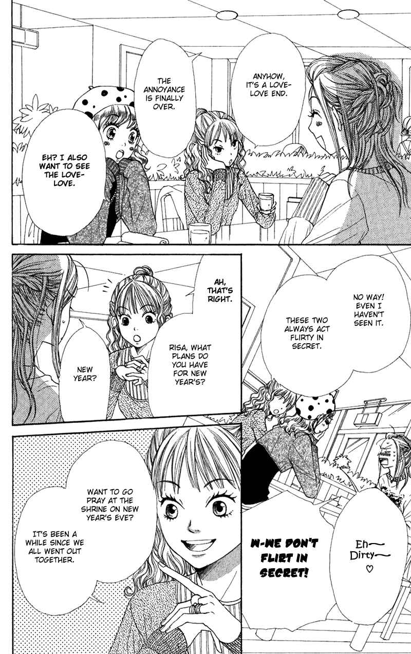 Page 9 Chapter 41 Lovely★Complex