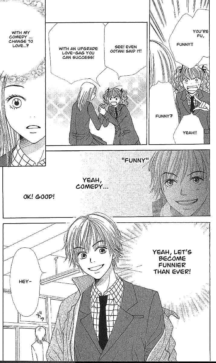 Page 12 Chapter 19 Lovely★Complex