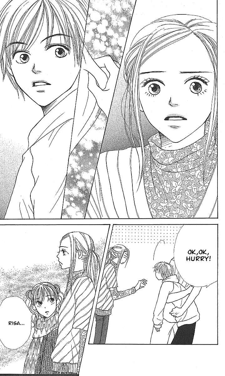 Page 28 Chapter 19 Lovely★Complex