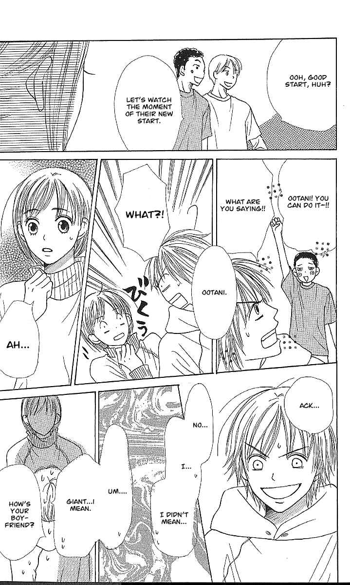 Page 30 Chapter 19 Lovely★Complex