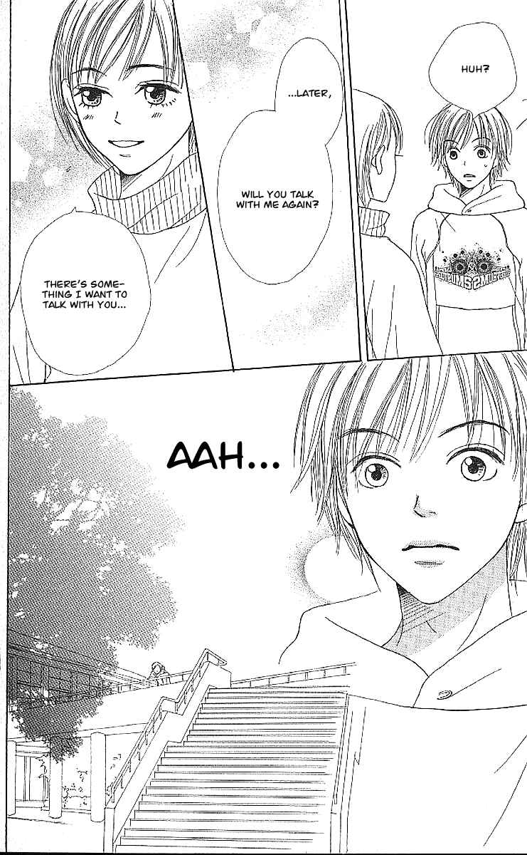 Page 33 Chapter 19 Lovely★Complex