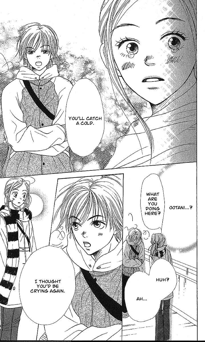 Page 36 Chapter 19 Lovely★Complex