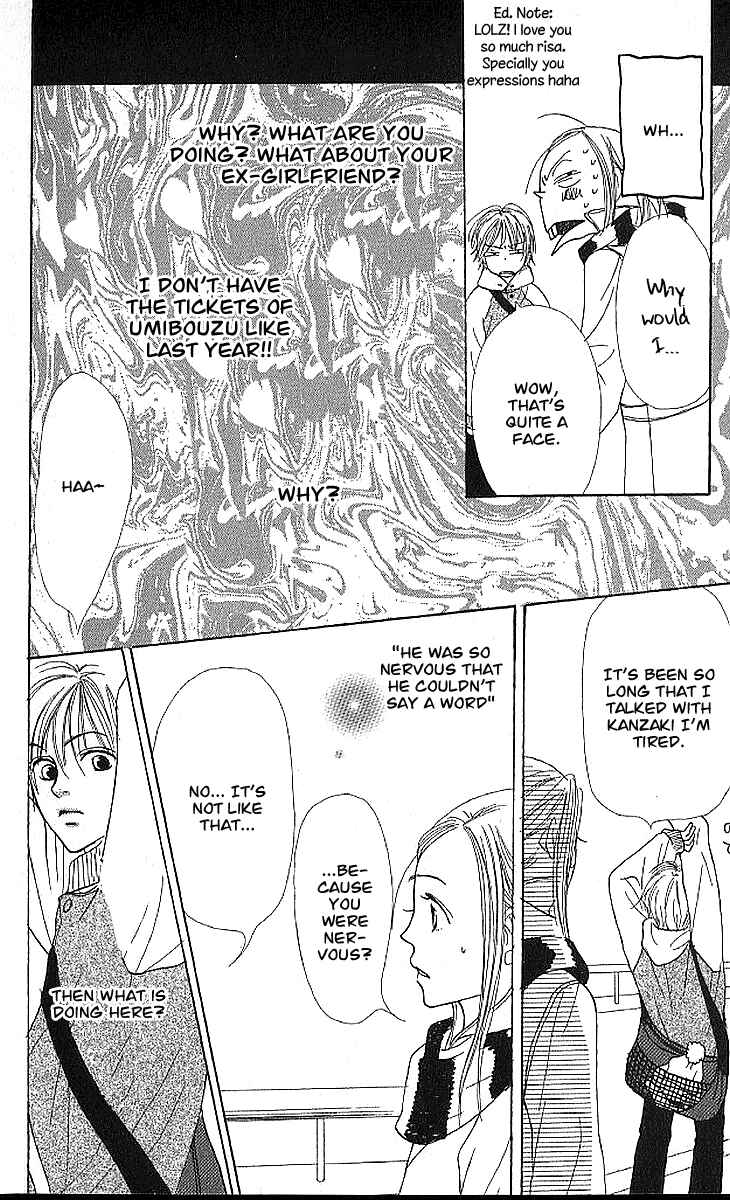 Page 37 Chapter 19 Lovely★Complex