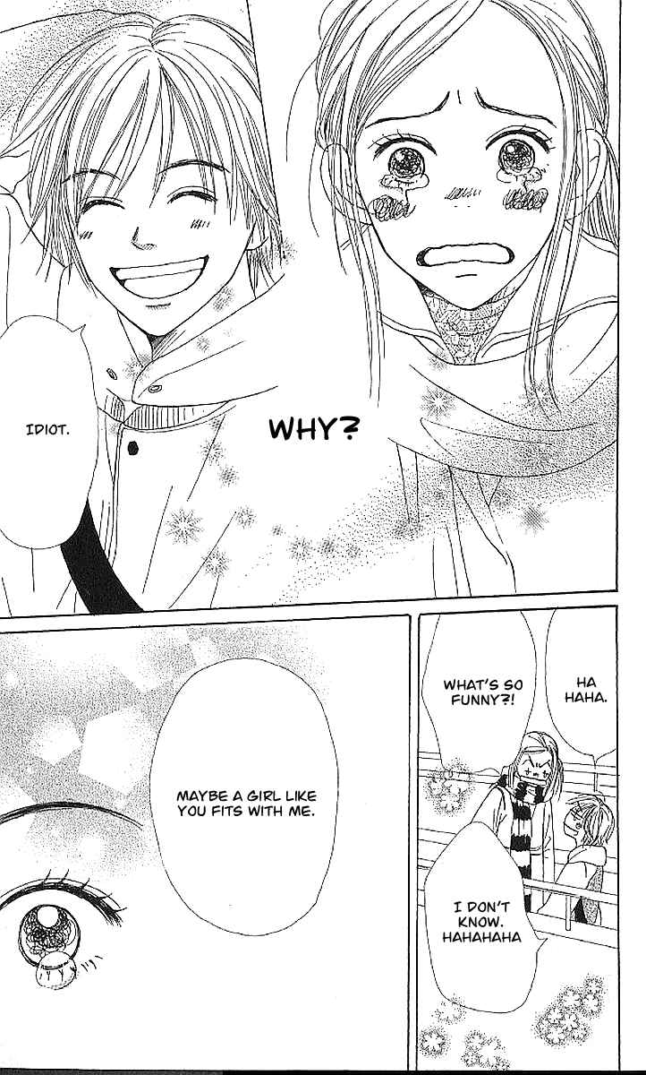 Page 38 Chapter 19 Lovely★Complex