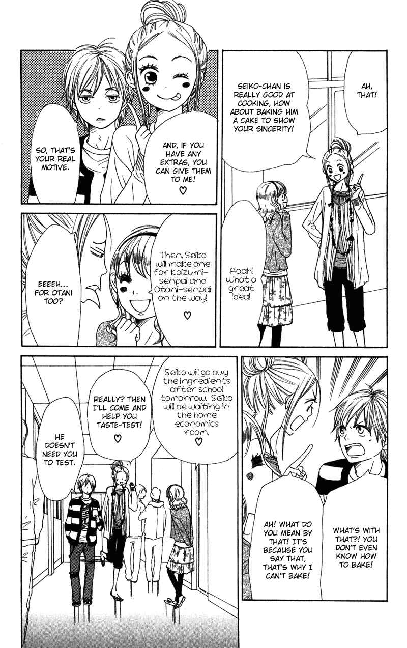 Page 11 Chapter 56 Lovely★Complex