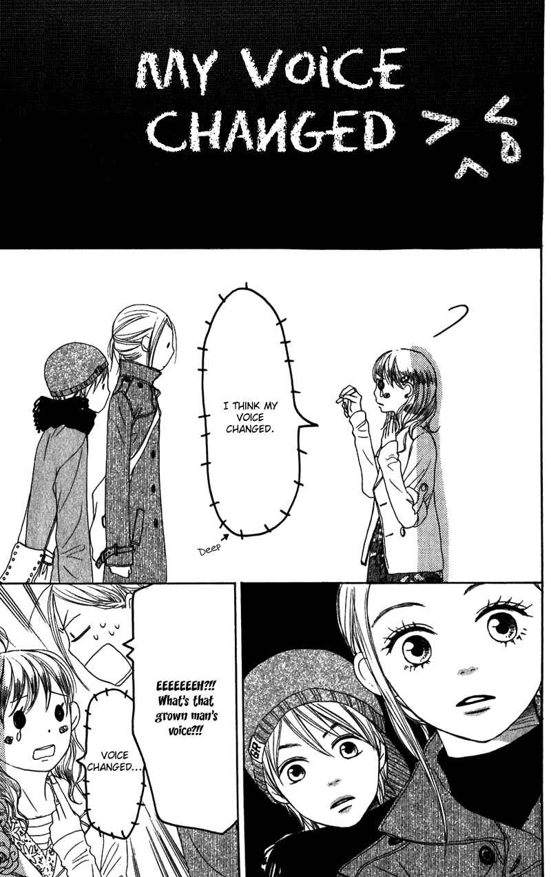 Page 16 Chapter 56 Lovely★Complex