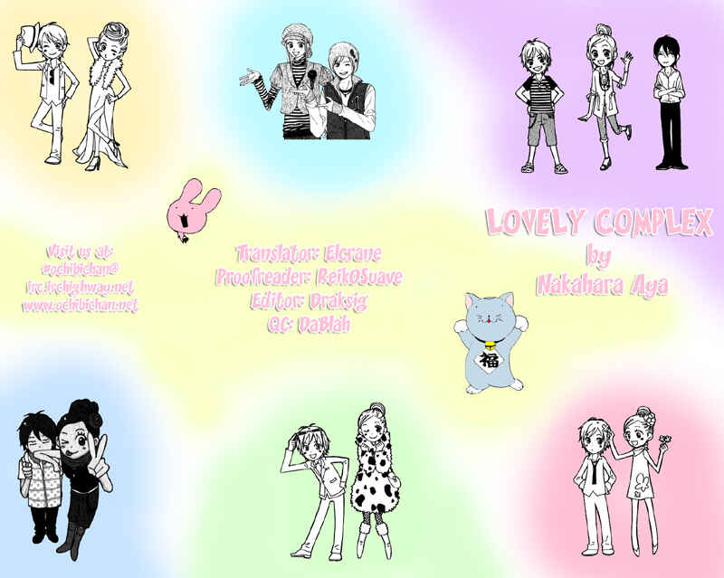 Page 2 Chapter 56 Lovely★Complex