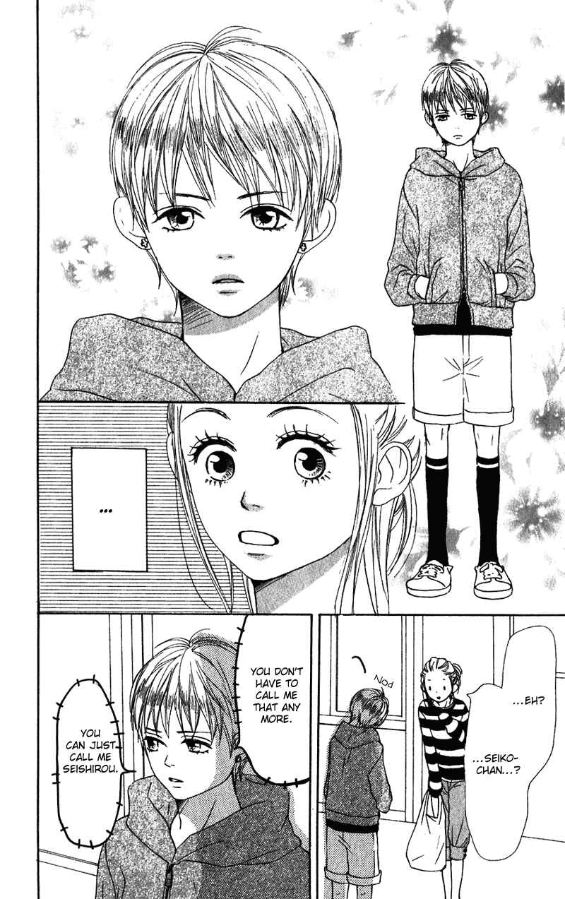 Page 21 Chapter 56 Lovely★Complex