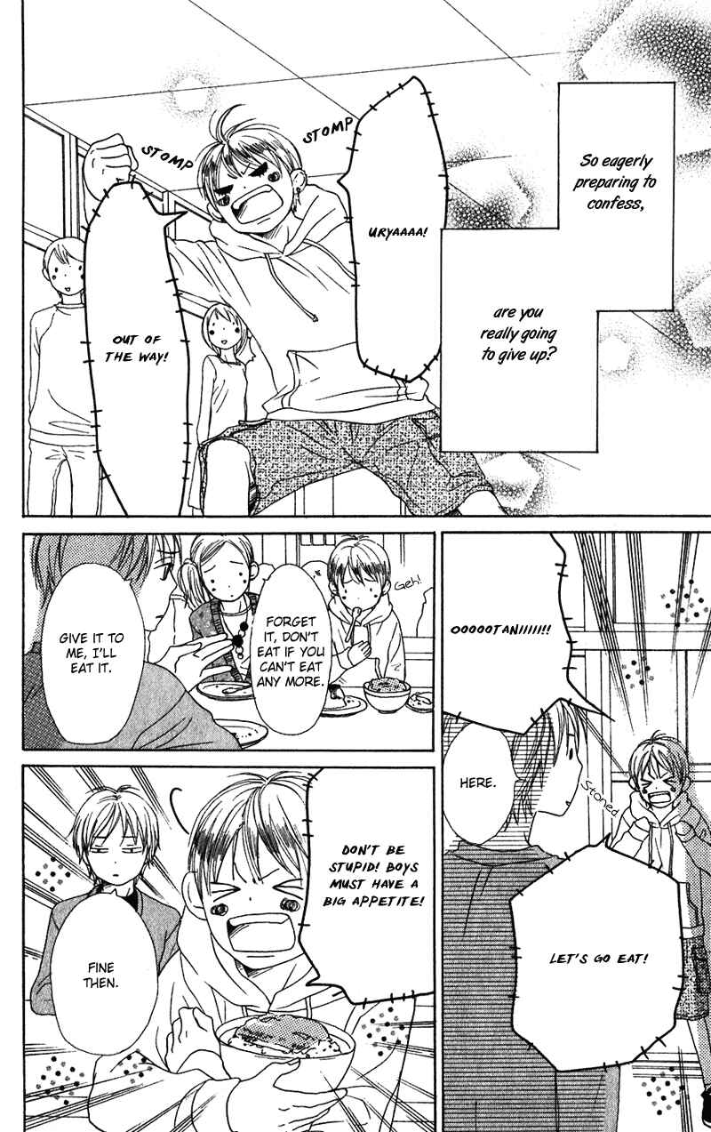 Page 29 Chapter 56 Lovely★Complex