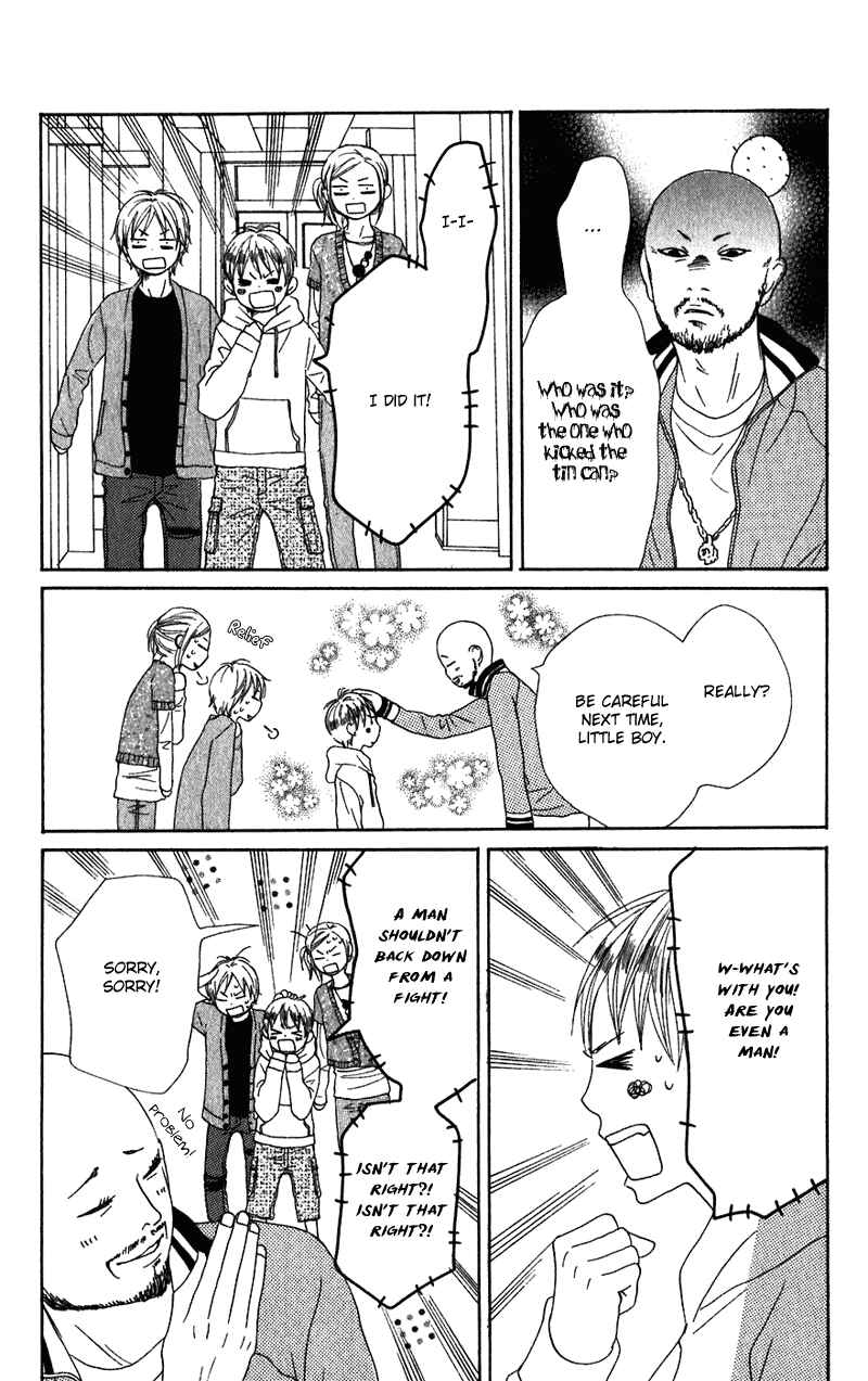 Page 31 Chapter 56 Lovely★Complex