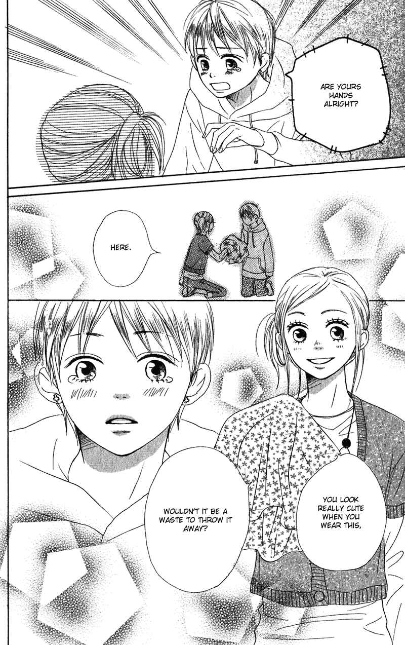 Page 39 Chapter 56 Lovely★Complex