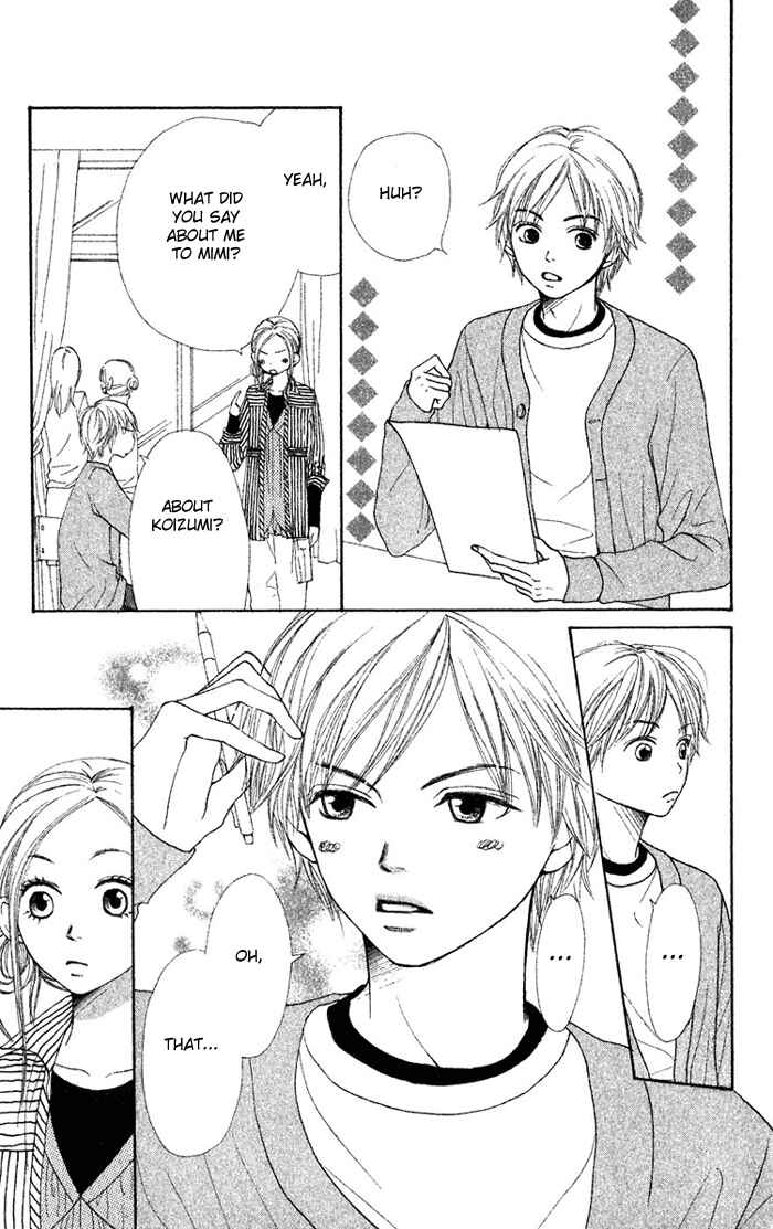 Page 20 Chapter 33 Lovely★Complex