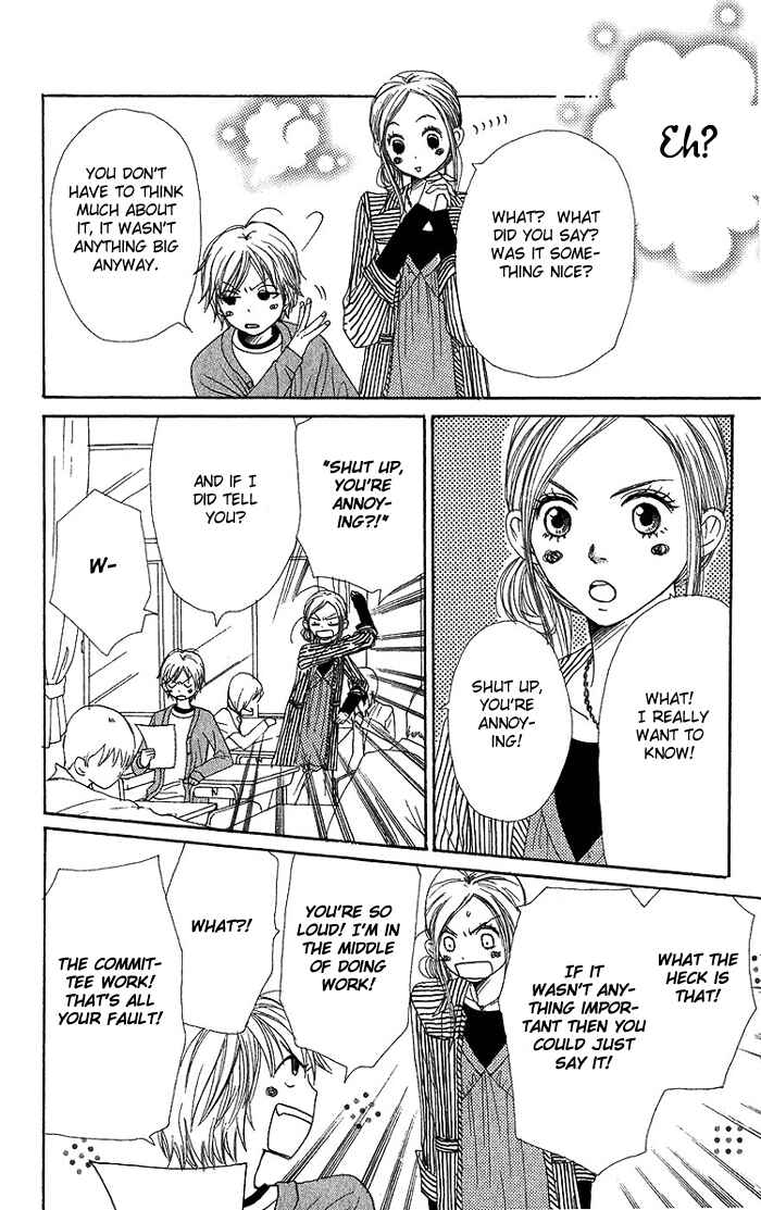 Page 21 Chapter 33 Lovely★Complex