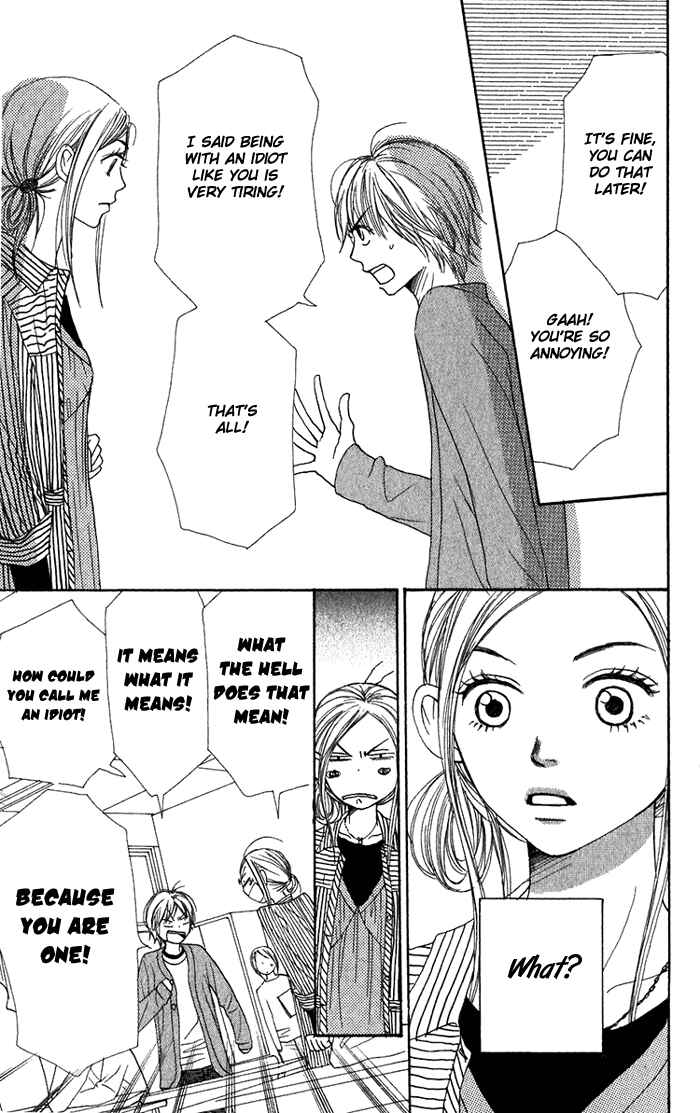 Page 22 Chapter 33 Lovely★Complex