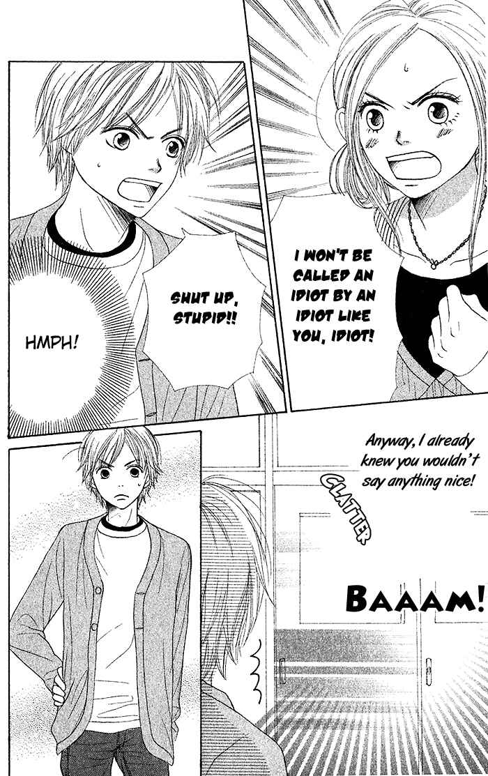 Page 23 Chapter 33 Lovely★Complex