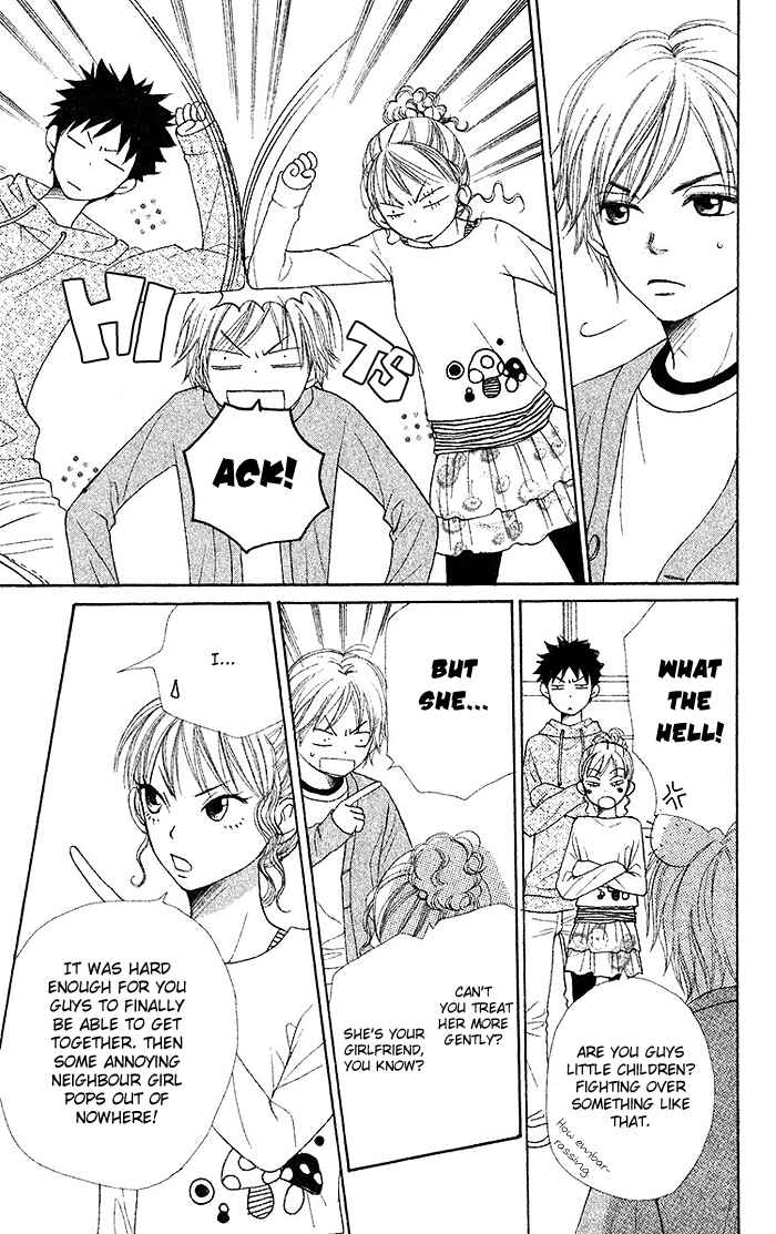 Page 24 Chapter 33 Lovely★Complex