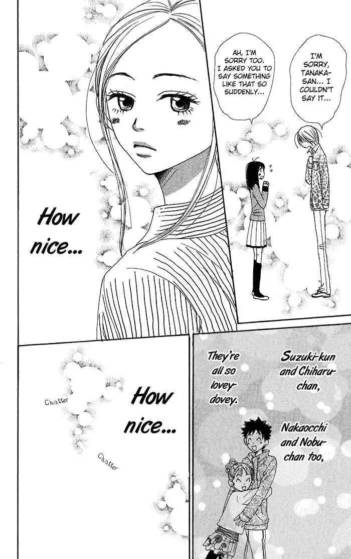 Page 29 Chapter 33 Lovely★Complex