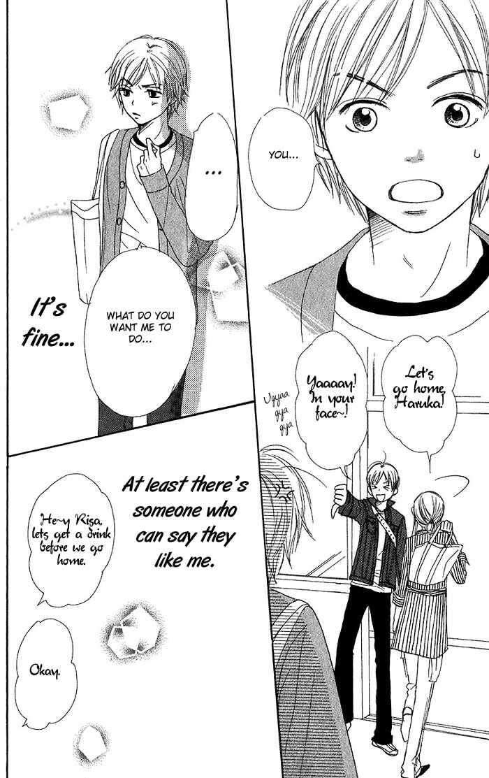 Page 37 Chapter 33 Lovely★Complex