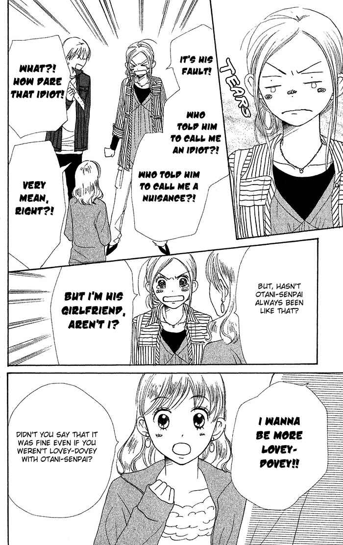Page 39 Chapter 33 Lovely★Complex