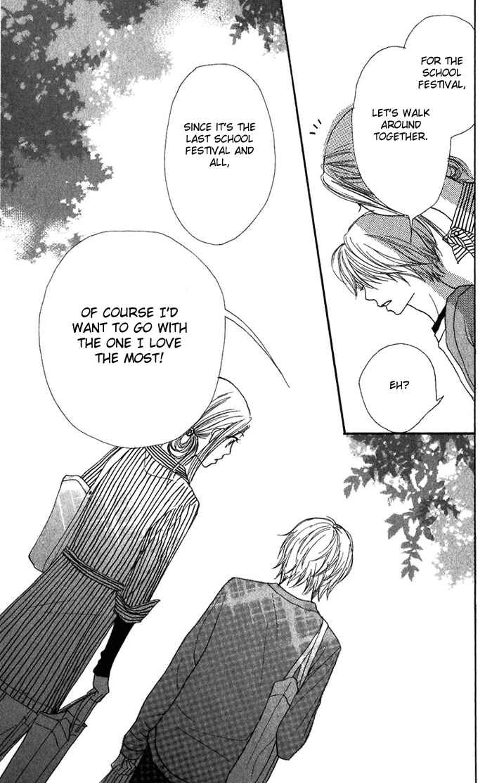 Page 46 Chapter 33 Lovely★Complex
