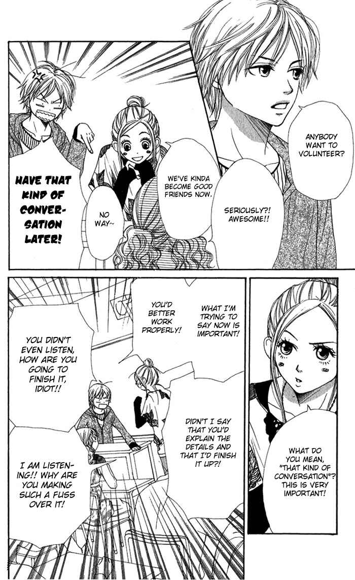 Page 9 Chapter 33 Lovely★Complex