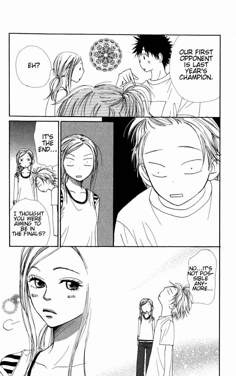 Page 19 Chapter 26 Lovely★Complex