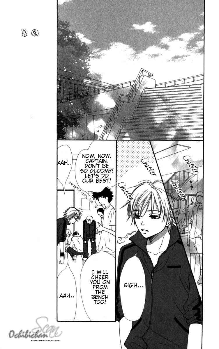 Page 23 Chapter 26 Lovely★Complex