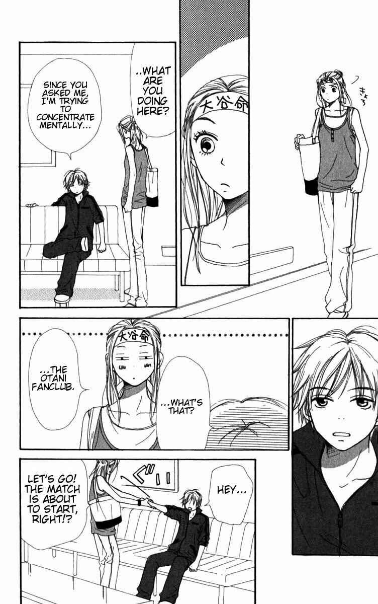 Page 26 Chapter 26 Lovely★Complex