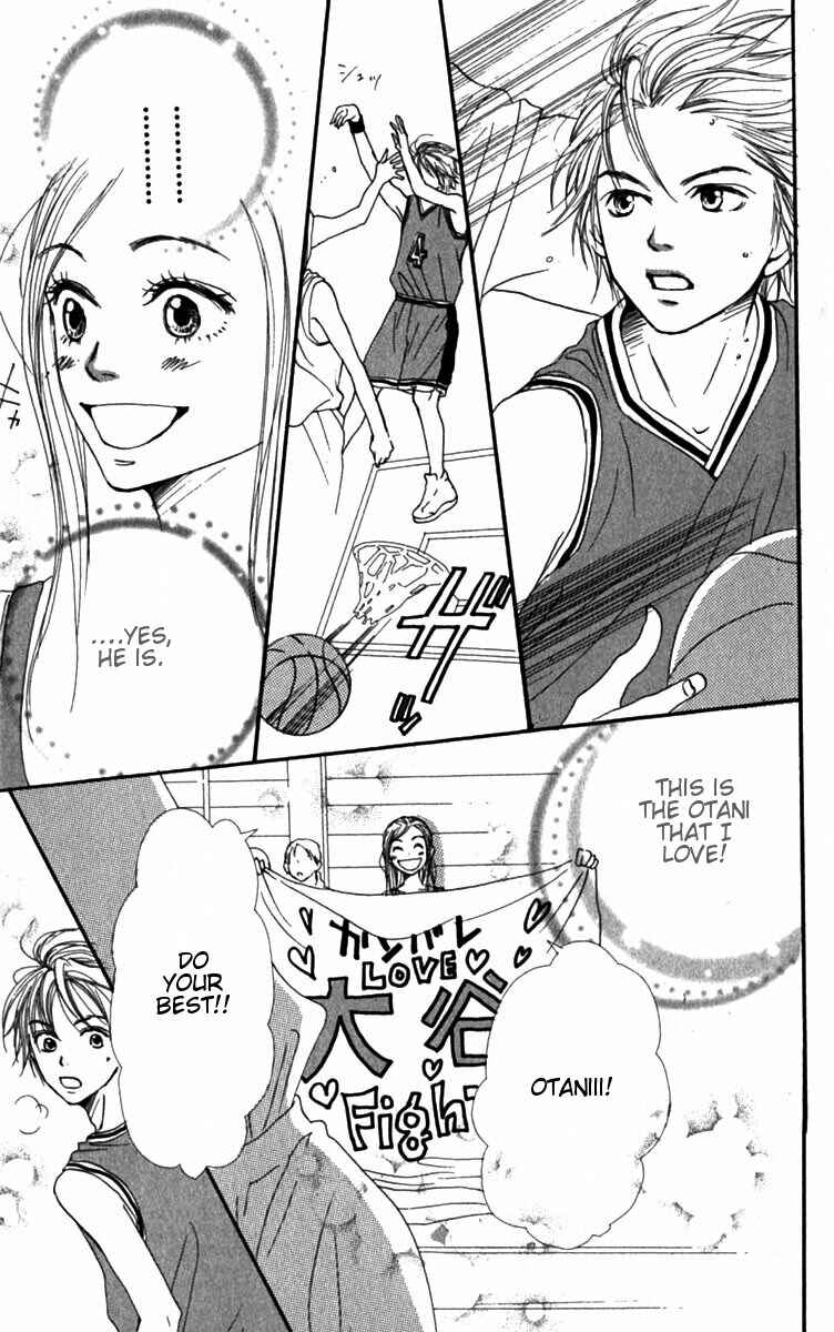 Page 35 Chapter 26 Lovely★Complex