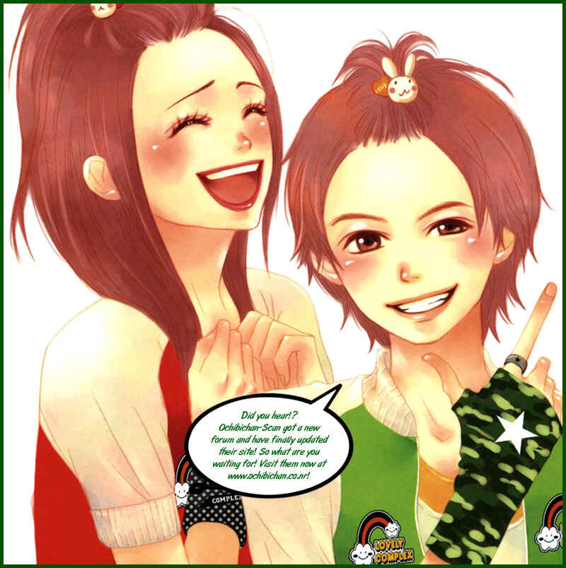 Page 1 Chapter 39 Lovely★Complex