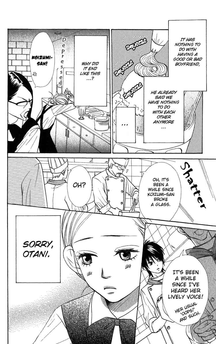 Page 20 Chapter 39 Lovely★Complex