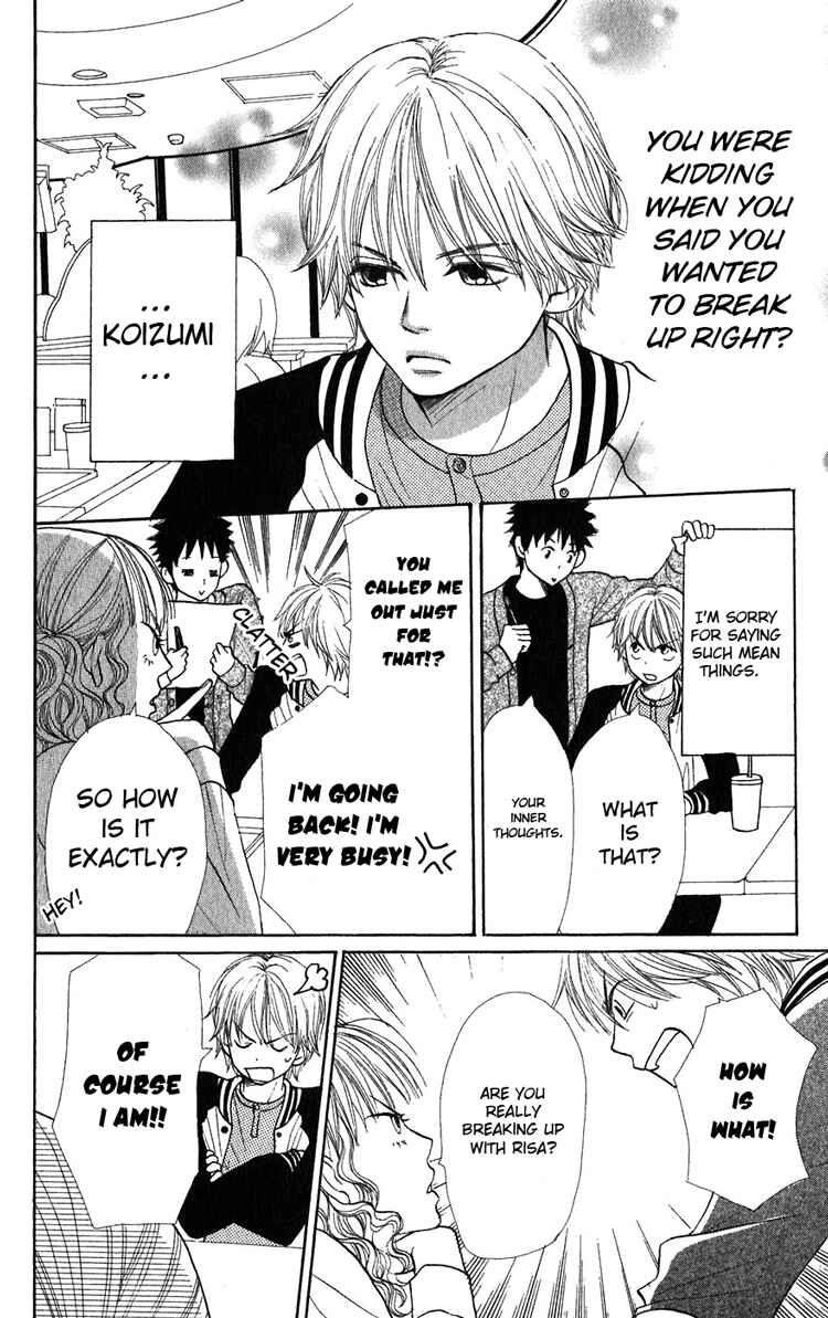 Page 22 Chapter 39 Lovely★Complex